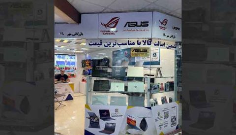 فروشگاه دوک واحد 120