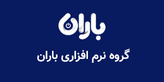 باران