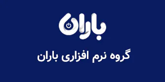 باران